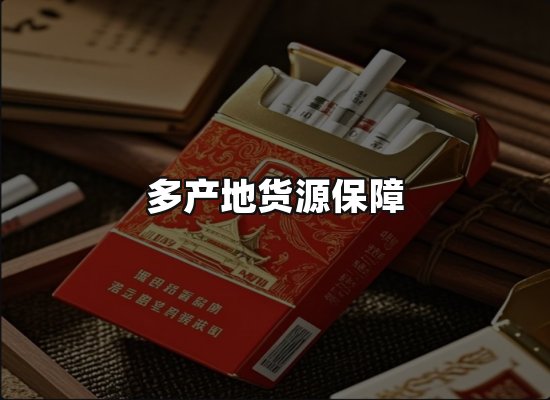 专业优势